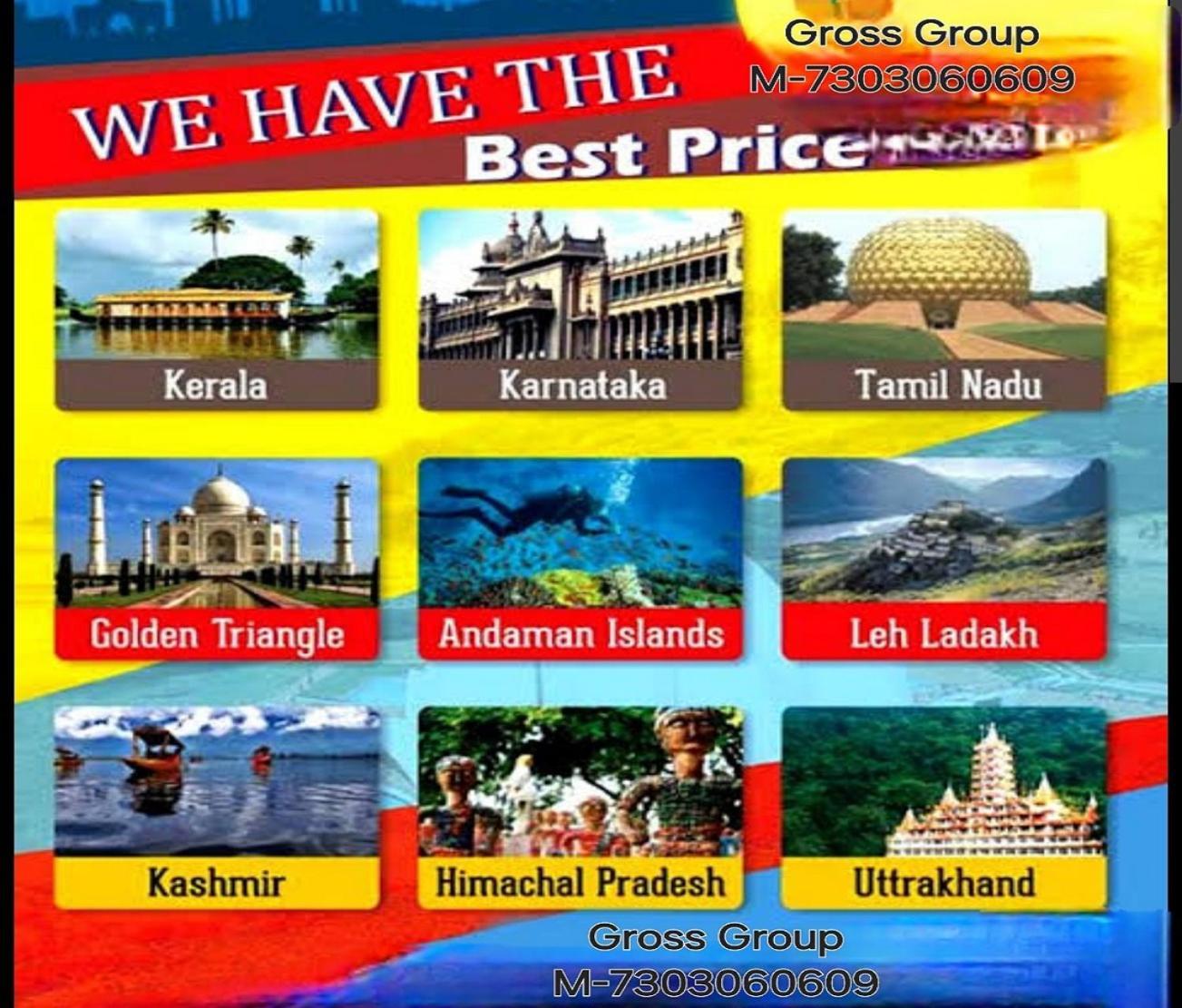 Hotel Tu Casa Delhi Airport นิวเดลี ภายนอก รูปภาพ
